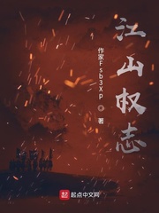 ɽȨ־