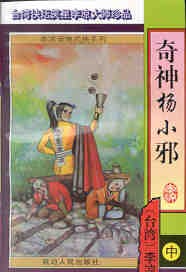 ������Са