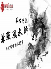 �����飩���治��Ů��