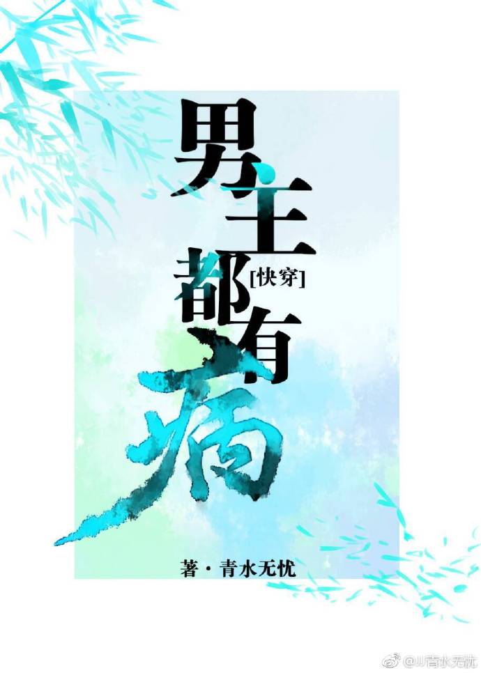 �������в�[�촩]