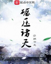 ��ѹ����