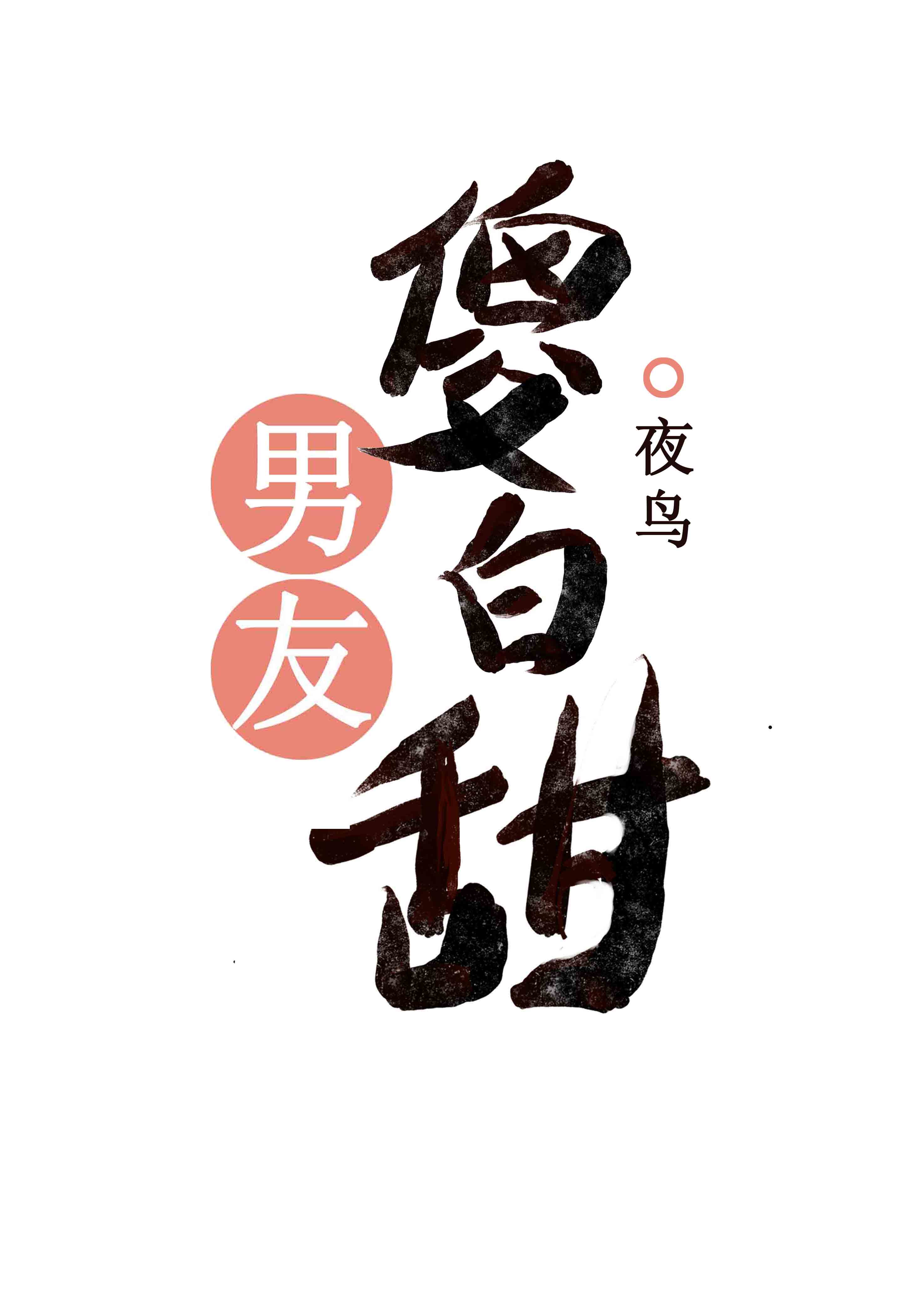 ɵ��������