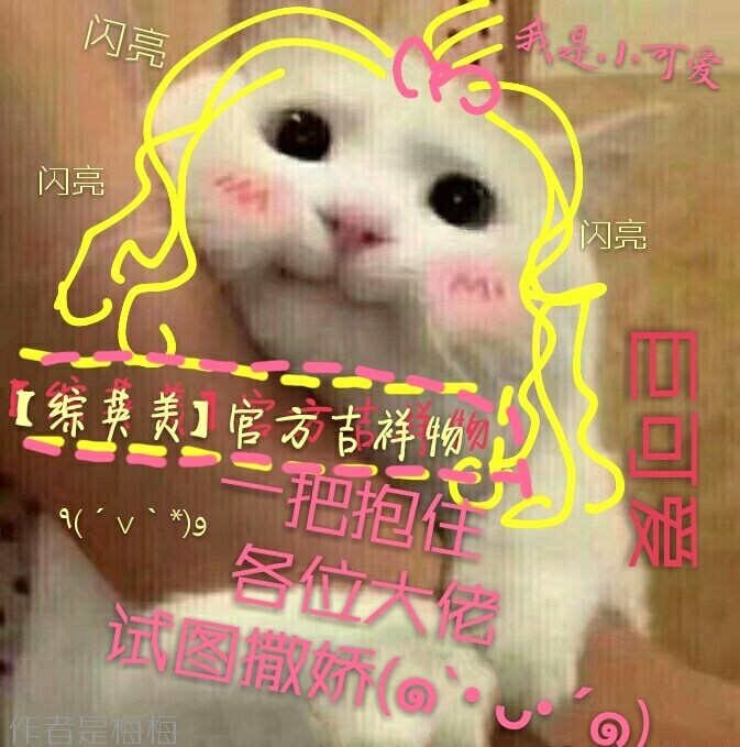 [��Ӣ��]�ٷ�������