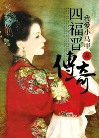 [��Ӱ��]�ĸ�������