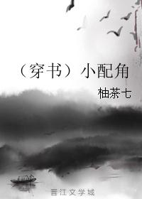 �����飩С���