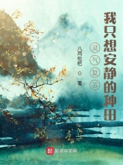 �������գ���ֻ�밲��������