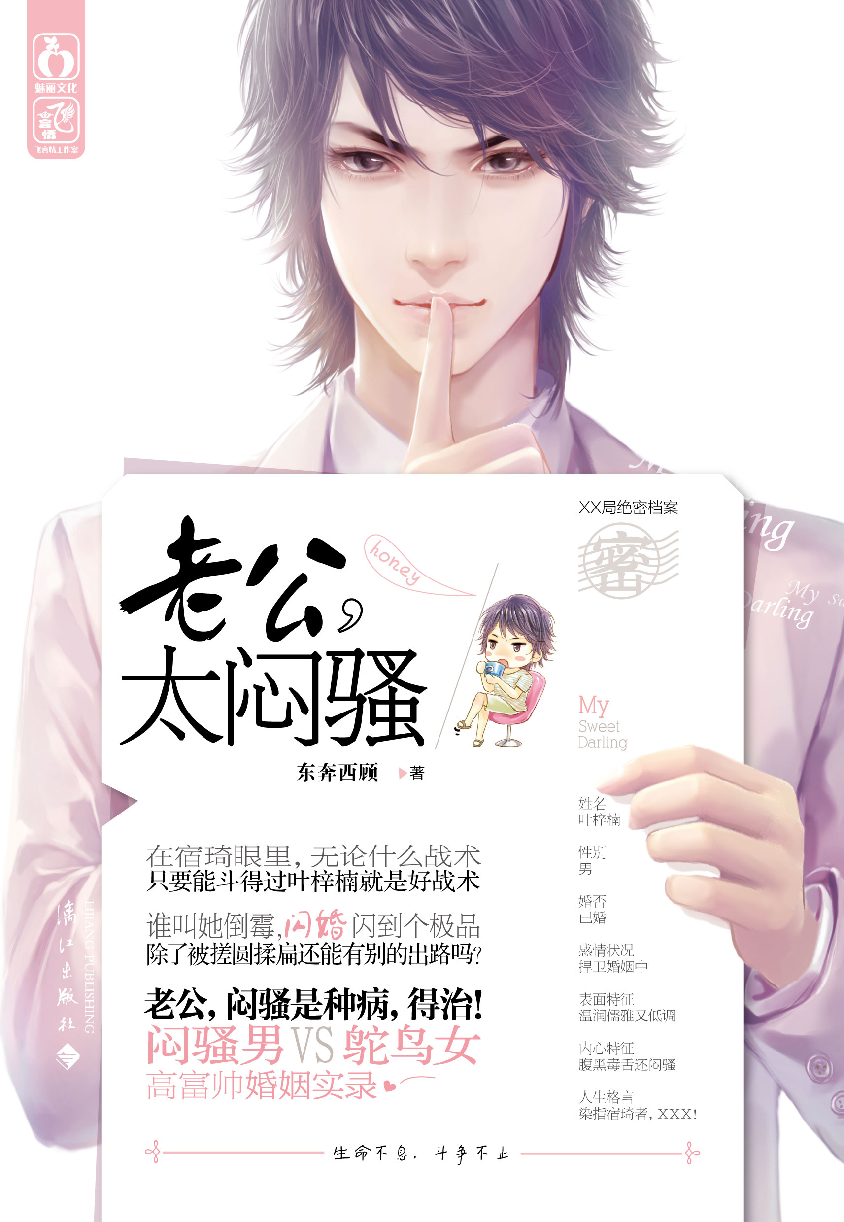 ��ʵ���ľ����