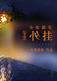 ȫ�Ҷ������[ĩ��]