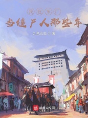 ���ڶ������������Щ��