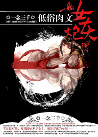 ��������Ů�ڻ�