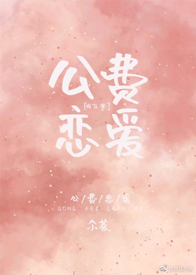 ��������[����Ȧ]