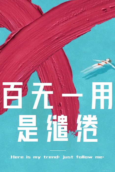 ����һ�������