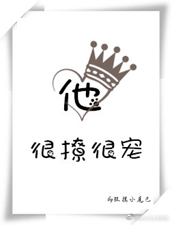 �����úܳ�