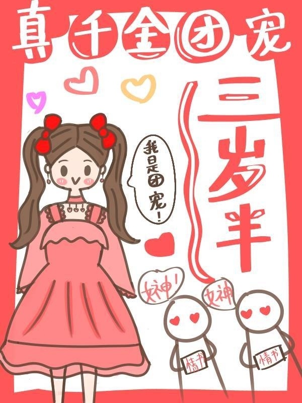 ��ǧ���ų������[����]