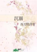 ����֮��