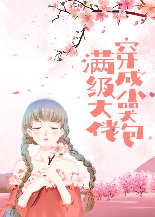 ��������ﱩ��