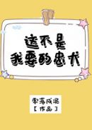 �ⲻ����Ҫ����Ȯ