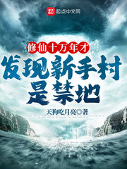 ����ʮ����ŷ������ִ��ǽ���