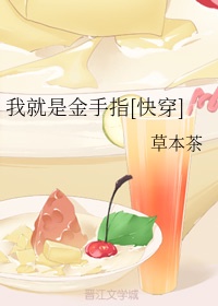 �Ҿ��ǽ���ָ[�촩]