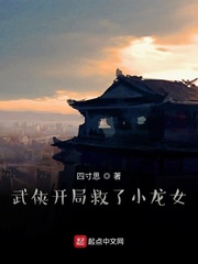 �������־���С��Ů