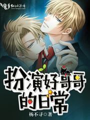 ���ݺø����ճ�