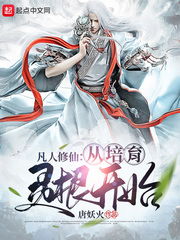 �������ɣ������������ʼ