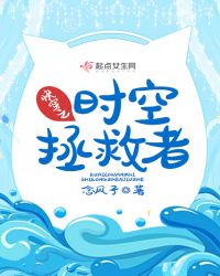 �촩֮ʱ��������