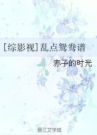 [��Ӱ��]�ҵ�ԧ����