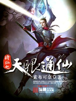 ����֮����ͨ��