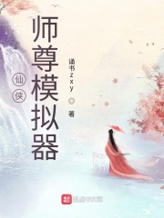 ������ʦ��ģ����