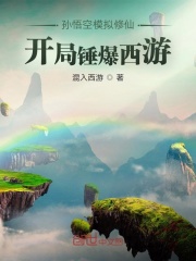 �����ģ�����ɣ����ִ�������