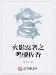 ��Ӱ����֮��ӣ����