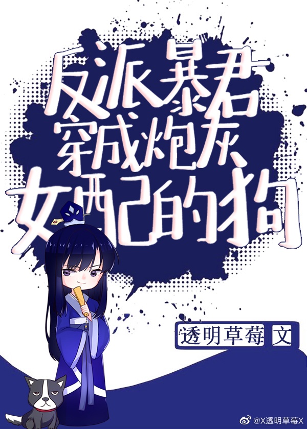 �������˱����Ĳ�ʺ��