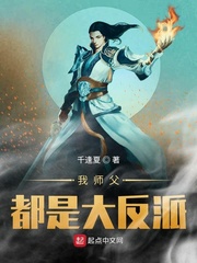 ��ʦ�����Ǵ���