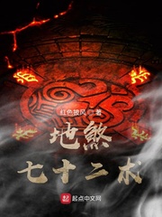 ��ɷ��ʮ����