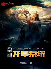 ��ǿ����ϵͳ