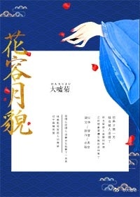 ������ò