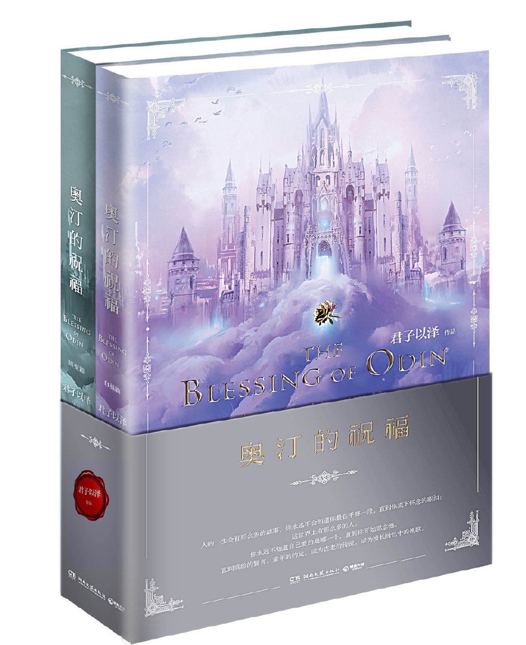 ��͡��ף��