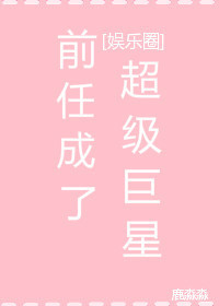 [����Ȧ]ǰ�γ��˳�������