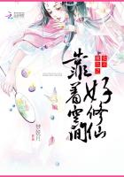 Ů������֮���ſռ������