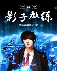 ����֮Ӱ�ӽ���