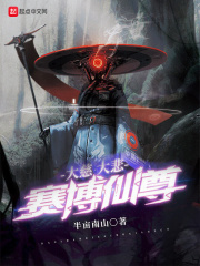 ��ȴ���������