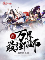 �ң������ǿ��ʦ