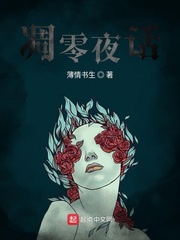 ����ҹ��