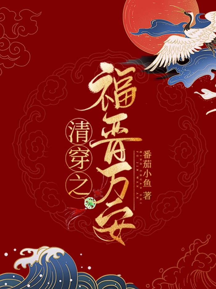 �崩֮������