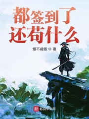 ��ǩ���˻���ʲô