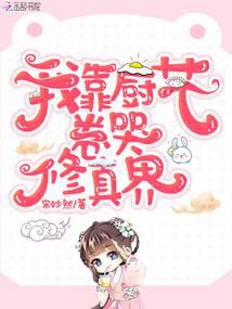 �ҿ����վ��������