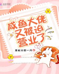 ��������ֱ���Ӫҵ��