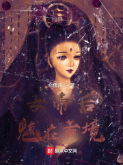 ����֮Ů�ۺ����ڿླ