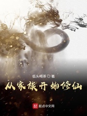 �Ӽ��忪ʼ����